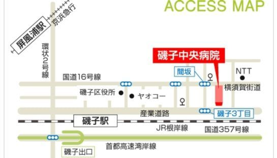 磯子中央病院アクセスマップ